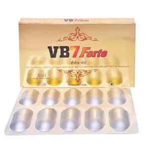 VB7 Forte Capsule 310 Strips 30 Capsules Amazon In Health