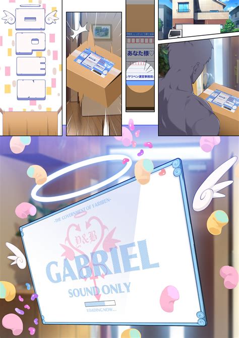 Yariben Page 101 Nhentai Hentai Doujinshi And Manga