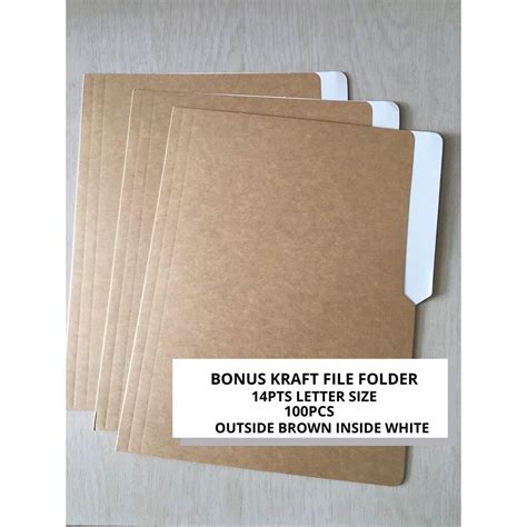 target brown file folders  chelsea sommerlad blog