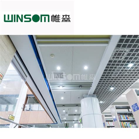 Soundproof And Fireproof Large Perforated Aluminum Honeycomb Integrated Suspended Ceiling For