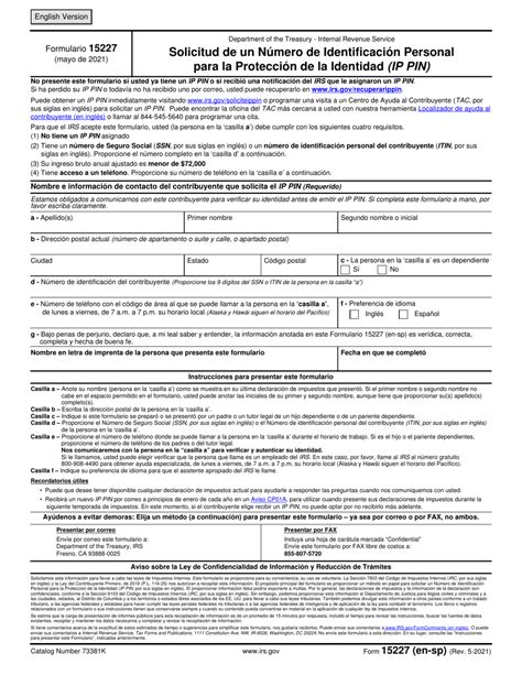 IRS Form 15227 - Fill Out, Sign Online and Download Fillable PDF ...