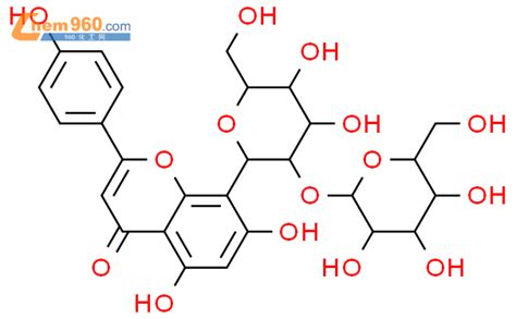 61360 94 9 8 2S 3R 4S 5S 6R 4 5 Dihydroxy 6 Hydroxymethyl 3 2S