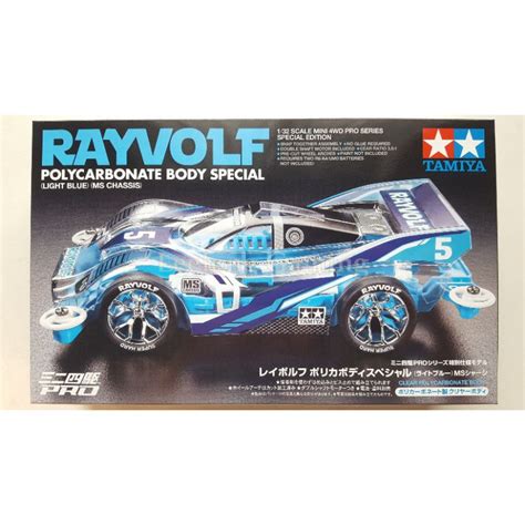 TAMIYA 95572 Rayvolf Polycarbonate Body Light Blue Special Kit Shopee