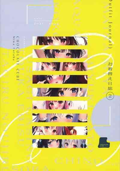 Okigae Nisshi 2 Nhentai Hentai Doujinshi And Manga