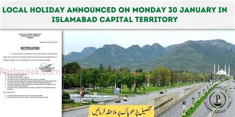 Local Holiday Announced In Islamabad Capital Territory ICT On Monday 30