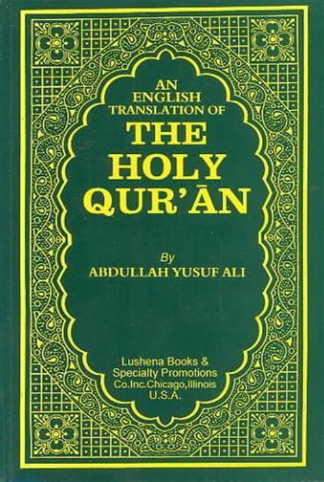 An English Translation Of The Holy Quran Abdullah Yusuf Ali