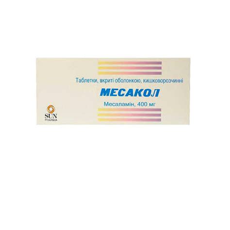 Месакол таб п/о кишечно-растворимые 400 мг №50 | Интернет-Аптека |E-apteka