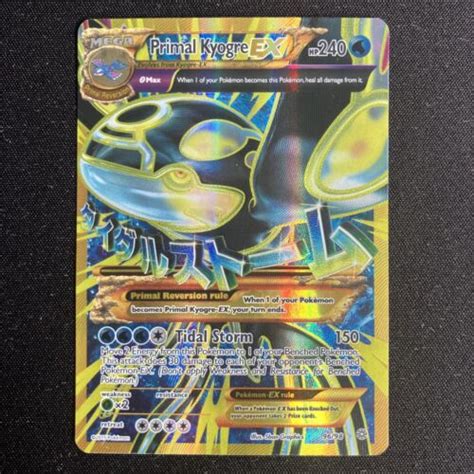 Pokemon Card Primal Kyogre Ex Xy Ancient Origins Ultra Rare Full