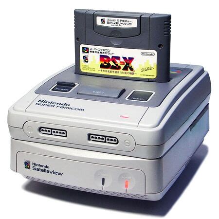 Satellaview FamiWiki