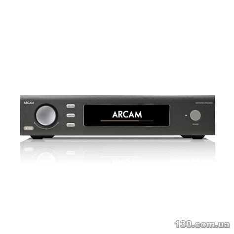 Arcam St Streamer