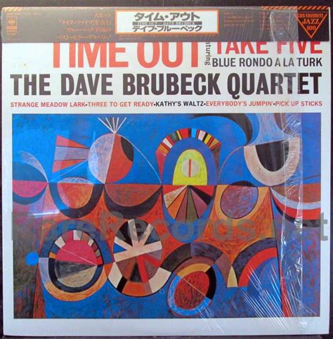 Dave Brubeck Time Out 1979 Japan Lp With Obi