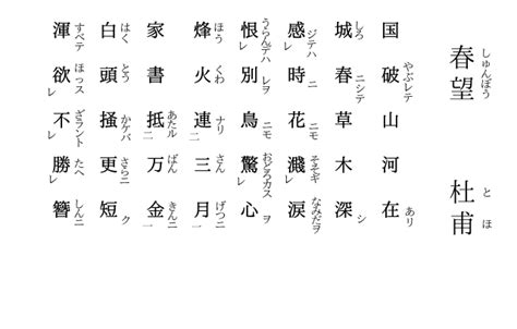 wikiwand