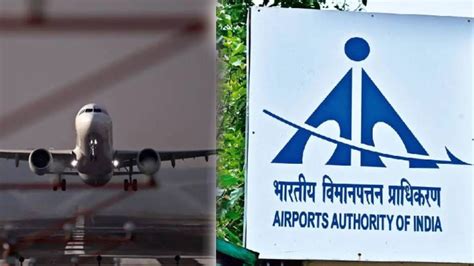 Aai Je Recruitment 2024 भारतीय विमानतळ प्राधिकरण अंतर्गत भरती तब्बल