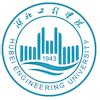 Hubei Engineering University [Ranking + Acceptance Rate]