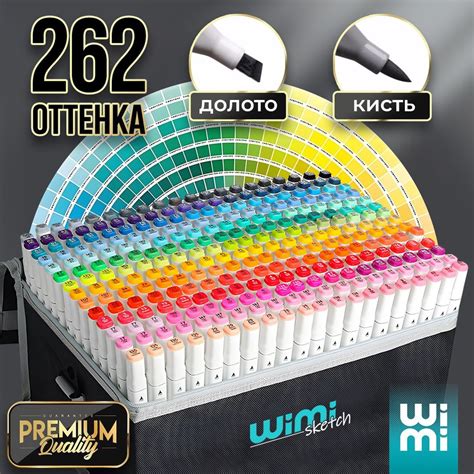 Маркеры для скетчинга WiMi, фломастеры для рисования - купить с ...