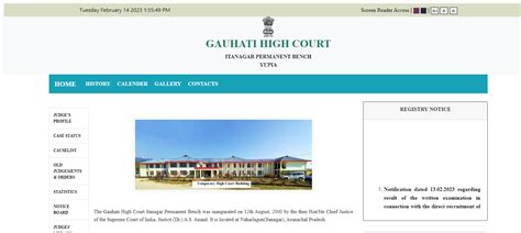 Gauhati High Court Recruitment 2023 33 Post Assam Judicial Service