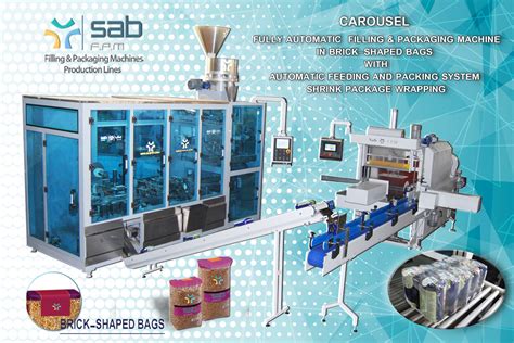 CAROUSEL PACKAGING MACHINE