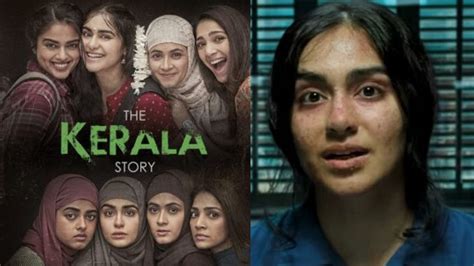 The Kerala Story Trailer ધ કેરલ સ્ટોરીનું ટ્રેલર થયું રિલીઝ સામે આવી