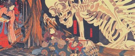 Mythologie Japonaise 15 Yokai Terrifiants Ambiance Japon En 2021