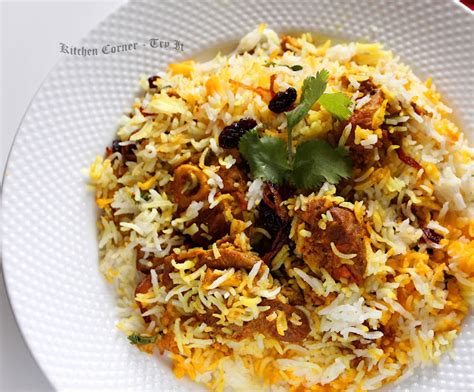 Kerala Mutton Biryani