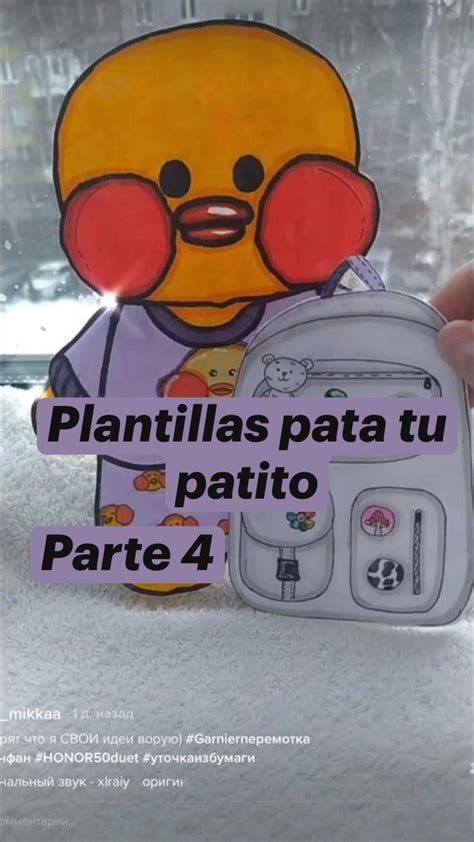 Plantillas Pata Tu Patito Cajas Para Magdalenas Plantilla Para