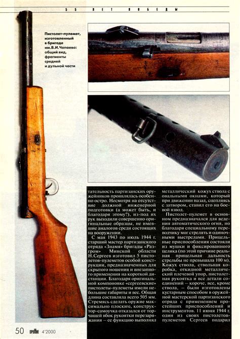 Не от хорошей жизни стр 22 : Guns.ru Talks