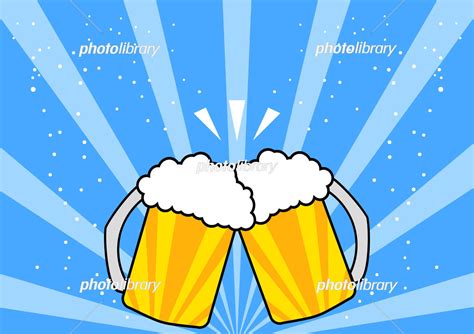 グラスビールで乾杯をするイラスト イラスト素材 7030445 フォトライブラリー Photolibrary