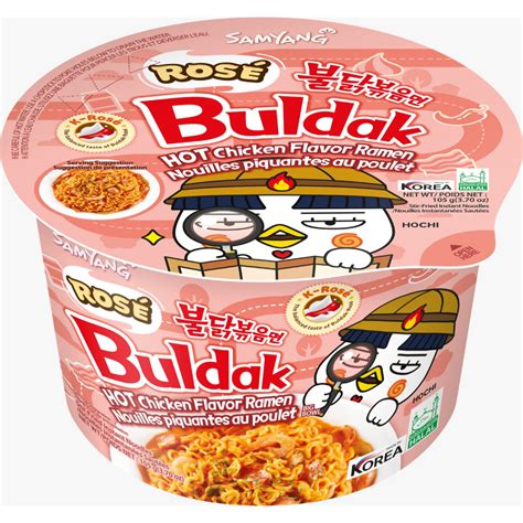 Bundle Of Samyang Hot Chicken Rose Big Bowl G X Shopee Singapore