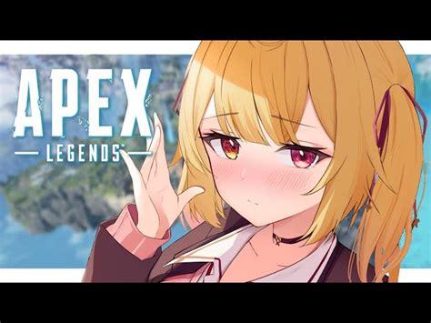 【動画】【apex】新シーズンランクやってみる～！ブラハ生きてる？【星川サラ にじさんじ】 ブィレーダー Vtuber情報