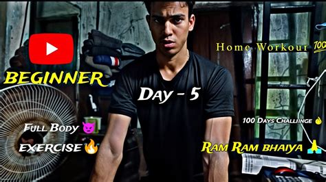 Beginner Home Work Out 😈no Equipment 5 100 Days Challenge 🔥body