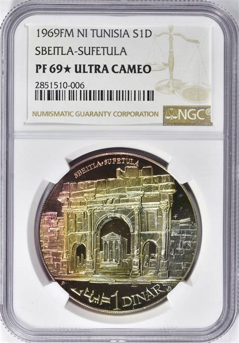 Tunisia 1969-FM NI Silver Dinar Sbeitla-Sufetula KM-301 NGC Proof-69