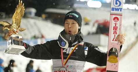 Saut Ski Tourn E Des Tremplins Bischofshofen Ryoyu Kobayashi