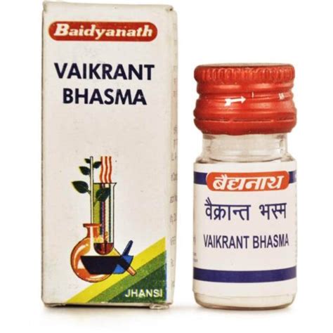 Baidyanath Yawakshar Gm Ayush Pharmacy