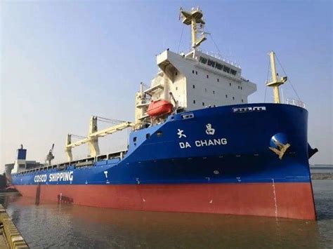 COSCO Shipping Specialized Carriers Completes Biofuel Test Heavy Lift