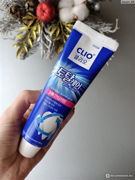 Зубная паста Clio Dentimate total care toothpaste - «Продолжаю ...