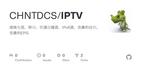 IPTV README Md At Main CHNTDCS IPTV GitHub