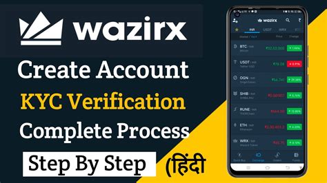 How To Create Wazirx Account And Kyc Verification Wazirx Mein