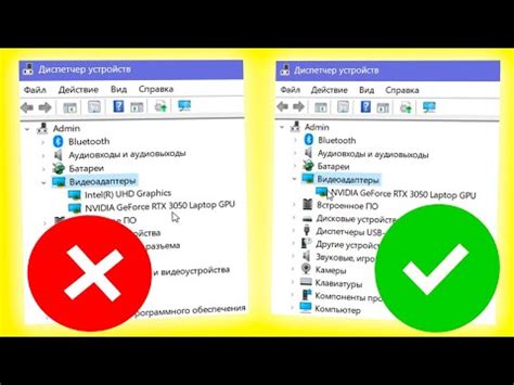 Как поменять видеоадаптер для дисплея windows 10 (8 видео) | Технологии ...