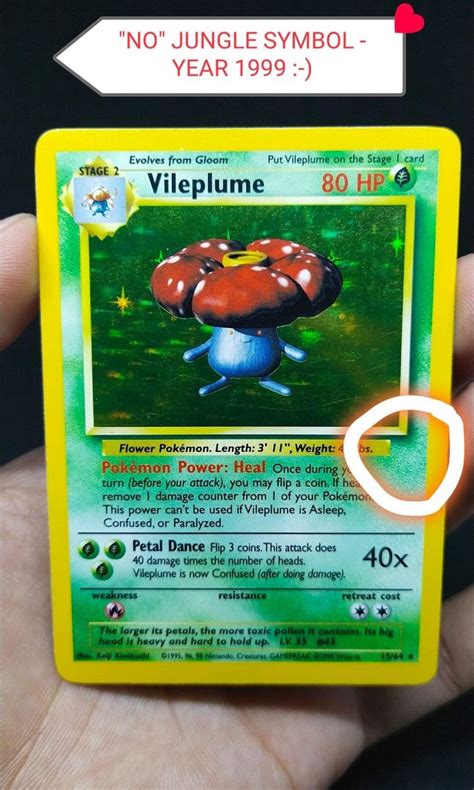 Pokemon Card Vileplume Holo Jungle No Symbol Year