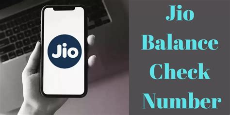 Jio Balance Check Number Know Data Plan Validity