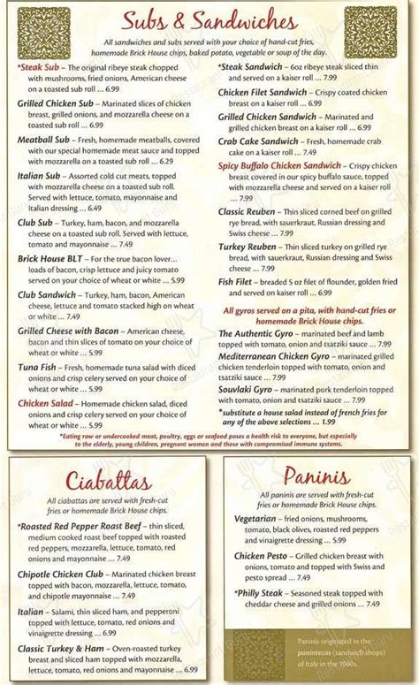 Menu at Brick House Diner restaurant, Midlothian, Midlothian Tpke