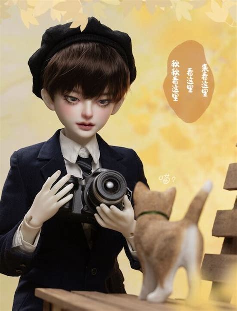 Huajing Doll Shuyi Bjd Collectasy