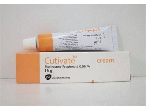 DERMOVATE 0 05 25 GM CREAM Seif Pharmacies