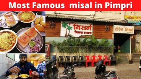 NISARGA MISAL HOUSE PIMPRI OLDEST AND TASTIEST MISAL IN PIMPRI YouTube