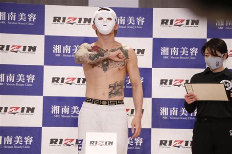 【rizin】なぜ萩原京平はドミネーターマスクを着けたのか「今までの先輩たちがやってきたメインイベントより、もっと盛り上げたろ」 ゴング格闘技