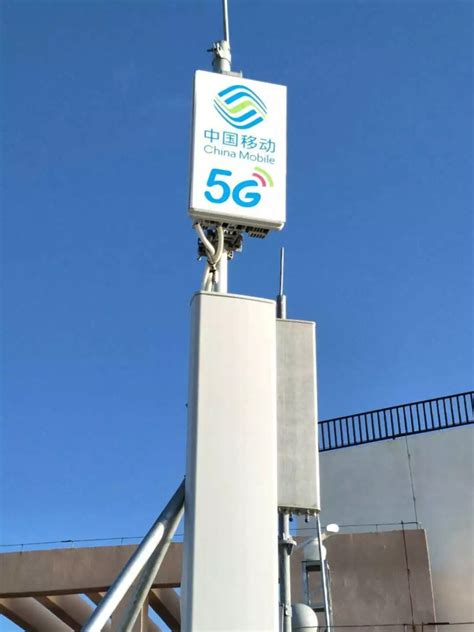 三沙首个5g基站开通 中国移动将5g信号覆盖到祖国最南端 讯石光通讯网 做光通讯行业的充电站