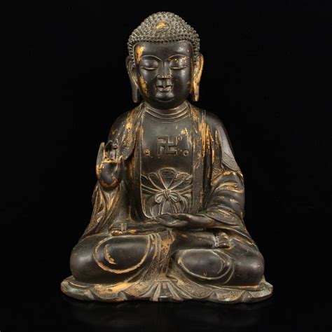 Sold Price Chinese Ming Dynasty Gilt Gold Red Copper Siddhartha Buddha