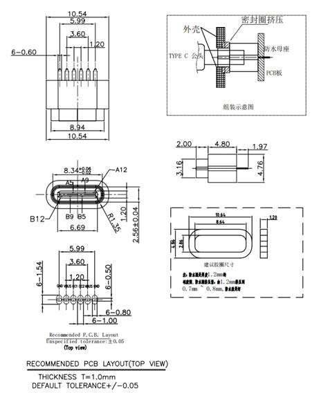 Vertical Ip68 Waterproof 3pin Usb Type C Female Dip Connector