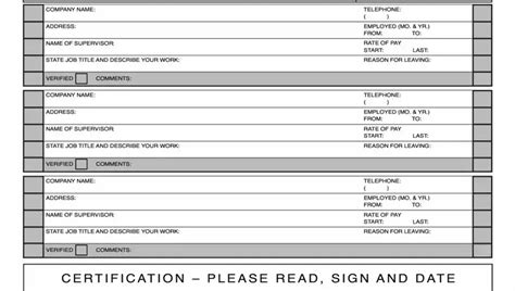 Dollar Tree Printable Application Pdf Form Formspal Worksheets Library