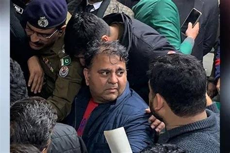 Fawad Chaudhry Sent To Adiala Jail On Judicial Remand